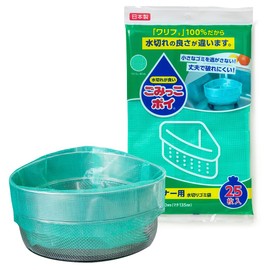 Nexa Draining Bags, Walif-type Triangular Corners, 25 Pieces, Pastel Green, Approx. 7.3 x 12.2 x 0.8 inches (18.6 x 31 x 2 cm)