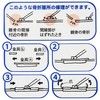 Wake Sangyo You too Umbrella Artisan Universal Nail Black Umbrella