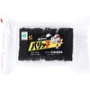 Kitabata Seasoned Seaweed Crunchy 110 Sheets x 4 Packs