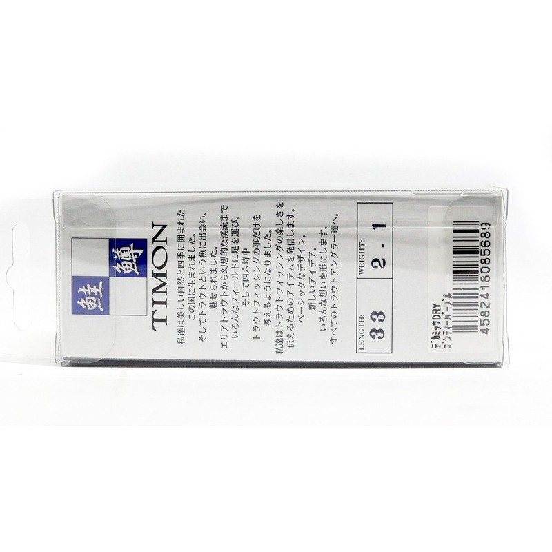 JACKALL(ジャッカル) クランクベイト ティモン デカミッツDRY 33mm 2.1g タッキーネオン
