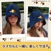 Sauna Republic Rascal Sauna Hat, Imabari Towel Certified, Navy, Made