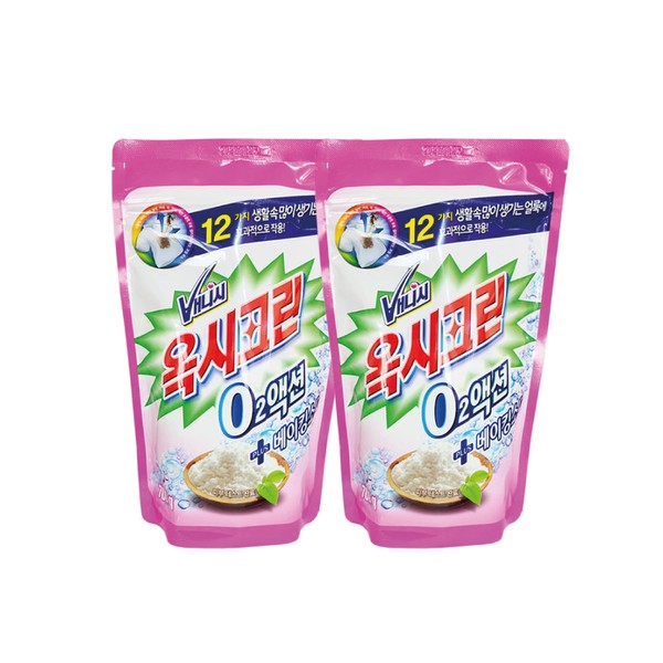 Oxiclean O2 Action Baking Soda Powder Bleach Refill 700g x