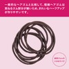 Kai HA3053 H/G Mini Hepring Ring, 16P (8P x 2),