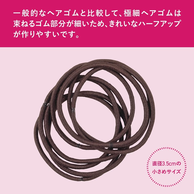 Kai HA3053 H/G Mini Hepring Ring, 16P (8P x 2),