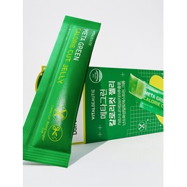 Metagreen Calorie Cut Jelly 10 packs / 메타그린 칼로리컷 젤리 10입
