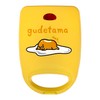 Uncanny Brands Sanrio Gudetama Sandwich Maker - Small Kitchen Appliance