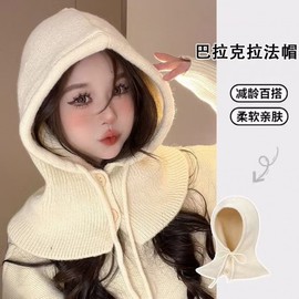 Women's Winter Warm Knitted Balaclava Hat and Scarf Warm Thick Beige + Average Size 3ea