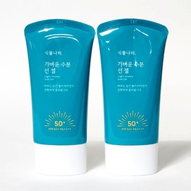 Plant Nara Light Moisture Sun Gel 60ml (SPF50+) 2pcs / 식물나라 가벼운 수분 선 젤 60ml(SPF50+) 2개