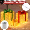 Robofun Set of 3 LED Christmas Gift Boxes, 8 Flash