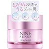 NINESENSE PHYTOLIFT 90370 Nincense Phytolift, All-in-One Gel, 1.8 oz (50