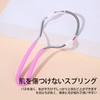 LUYING Facial Epilator, Just Roll It Up, Hair Removal, Easy