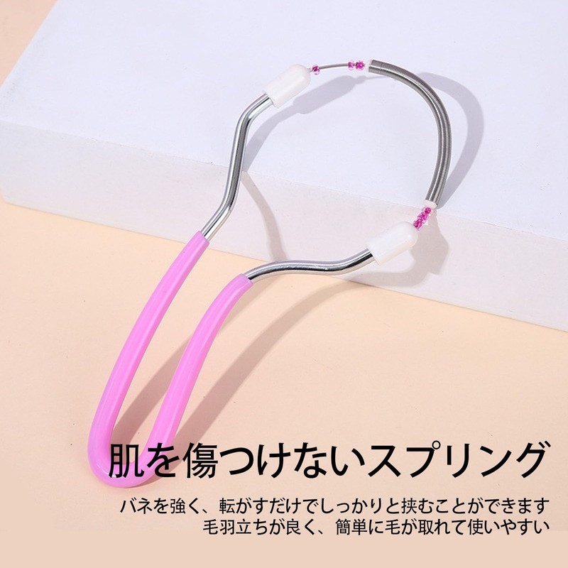 LUYING Facial Epilator, Just Roll It Up, Hair Removal, Easy