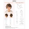 【M.wig Certified】 Medical Full Wig, Fully Hand Planted, S M