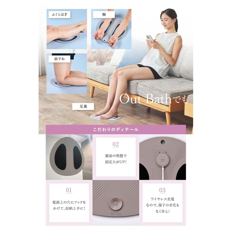 Wavewave EMS Hydro Mat for Buttocks Beautiful Butts and Feet