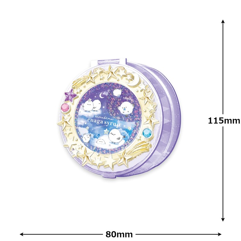 Coolia 00047 Compact Memo Enagasyrp Starry Sky