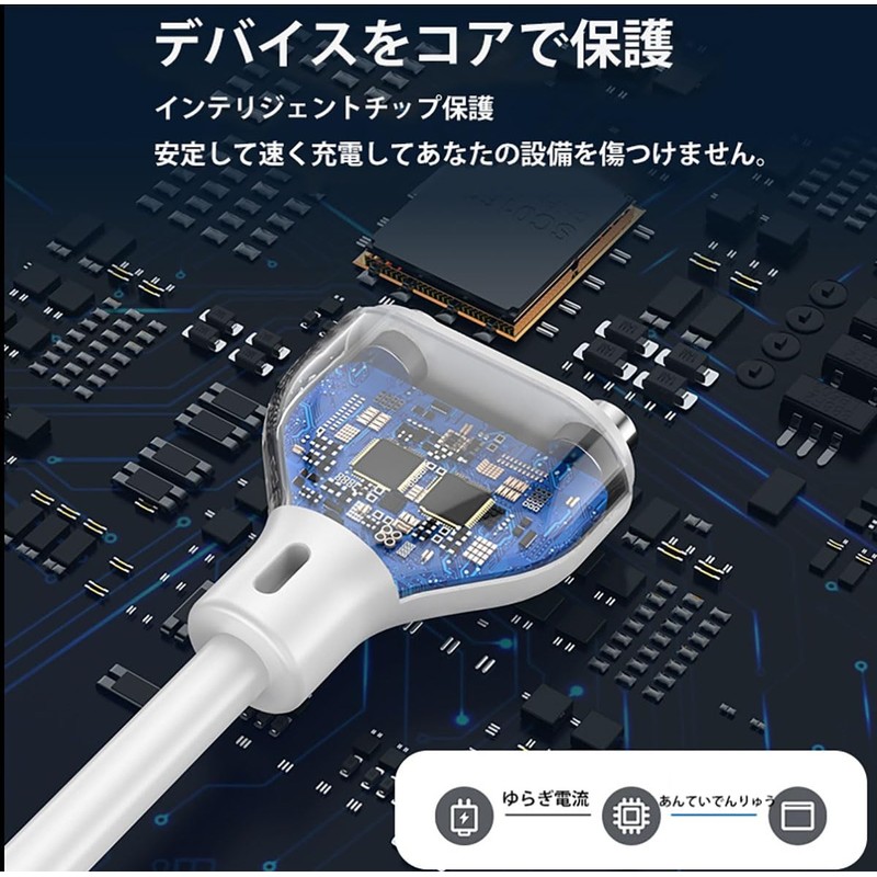 LeTradeJP Magnetic Charging Cable, Distance Between Pins, Magnet, SB Charging