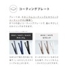 SALONIA Double Ion Straight Iron, Professional Grade 446°F (230°C), International