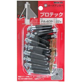 Wakai New Board Anchor Protect PA409