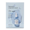 Beyond Ampoule Full Mask 2X-10 Sheets - Mask Pack /
