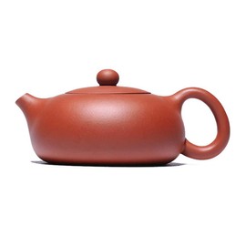 Teapot 6.7Oz Chinese Yixing Zisha Clay Xishi Pot Zhu Mud Kungfu Kettle Ball Hole Filter Loose Tea