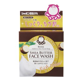 One Bubbles Shea Butter Face Wash G