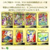 Oracle Card, Japanese Divination Card, Automatic Writing Oracle Card, Japanese