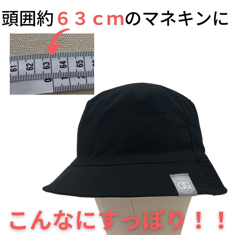 OG for you XXL 24.4 - 25.6 inches (62 -
