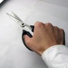 Nagao Seki Kitchen Scissors, 7.1 inches (18 cm), Disassemble and