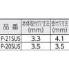 TRUSCO(トラスコ) パッチン錠 鍵穴付タイプ・ステンレス製 (4個入) P-20SUS
