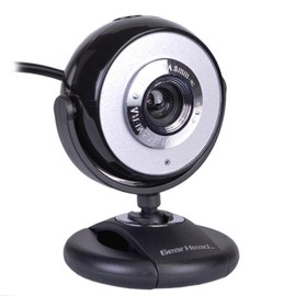 Gear Head USB 2.0 1.3 MP WEBCAM PRO with Snapshot and Microphone (WC740i-CP10),Black