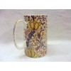 William Morris Flora Design Small jug Made for The Abbeydale