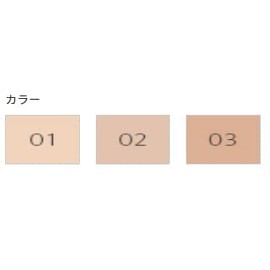 Naris Amurte Skin Veil BB 01 (Light Beige) 1.1 oz (30 g)