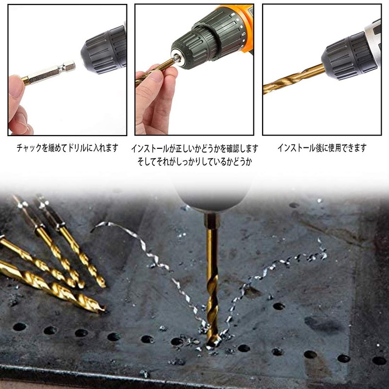 SeonFook 16 Piece Drill Bit Set, Hexagonal Shaft, Drill 0.06