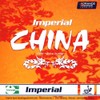 Imperial China Orange Sponge (2.0 mm - Red) | -