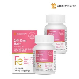 Daewoong Life Science 대웅생명과학 철분 25mg 플러스 90정 2박스 6개월 / 임산부 고함량 비헴철 비타민C 비타민D Daewong Bio Science Iron 25mg Plus 90 Tablets 2 Boxes 6 Months / High-Dose Non-Heme Iron for Pregnant Women with Vitamin C and Vitamin D