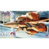 Hasegawa Super Dimension Fortress Macross Series VT-1 Super Ostrich Two-Seater
