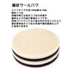 Medoon Car Polishing Buff Polishing Electric Buff Polisher Polisher Sponge