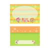 Sunstar Stationery Narumiya Character Letter Set A S8907889