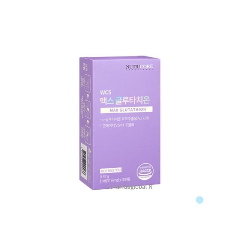 Nutricore [Half Club] Nutricore Purity 98 Pro Max Glutathione Film