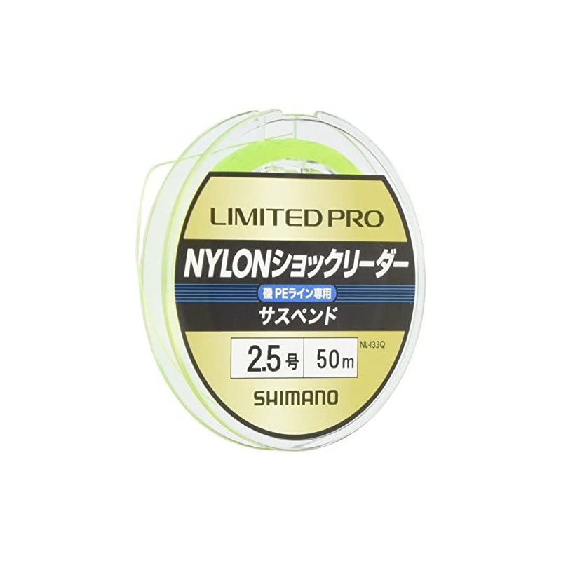 Shimano Line Limited Pro Nylon Shock Leader Suspend 50m 2.5号,