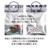 Trial Set Included: 100 Pieces Aluminum Silver Zip Bags with