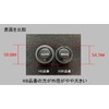 MOMO HBR-06 Horn Button [Arrow Black Leather] MOMO ARROW BLACK