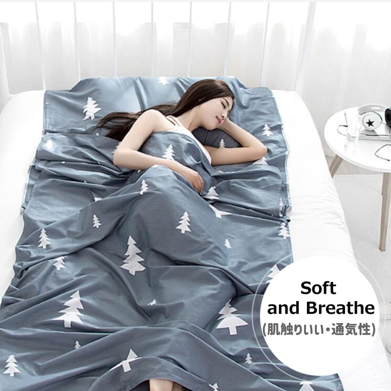 Azarxis Cotton Sleeping Bag, Sleeping Bag Lining, Lightweight and Thin,