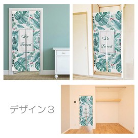 Noren, Stylish, Long Length, 70.9 inches (180 cm), Nordic Long, Cute, Tension Rod, Noren, Room Divider, Closet, Dressing Room, Shelf, Entryway, Interior, Fabric, Botanical, Scandinavian (Design 3)