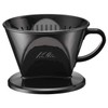 カリタ Kalita フィルター メジャーカップ付き コーヒー ドリッパー ハンガーセット (ドリッパー102-D、コーヒーペーパーフィルター102濾紙×10枚、メジャーカップ) 2~4人用 ドリップ