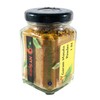 Garam Masala Powder - Indian Spice Blend Seasoning Powder -