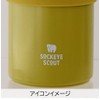 Sabu Sokut Stainless Steel Thermoplastic Bottle Holder, Yellow 384011