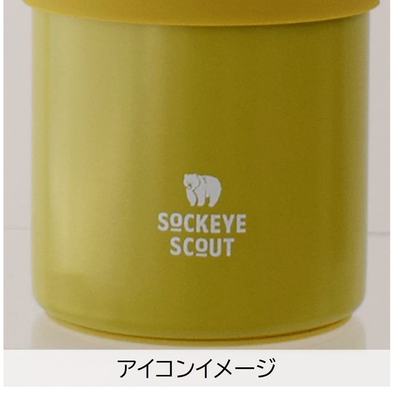 Sabu Sokut Stainless Steel Thermoplastic Bottle Holder, Yellow 384011
