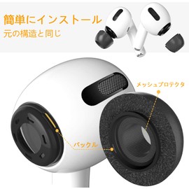 KASOTT AirPods Pro Eartips Eartips Earbud Tips Earbud Tips Earbud Covers Noise Reducing Noise Isolation Anti-slip Soft Ear Wax Guard Fit Shedding Prevention Air Pods Professional Compatible