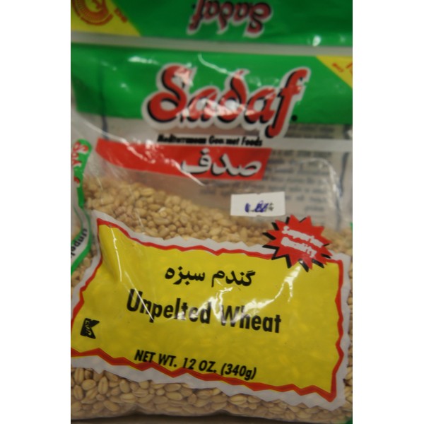 Sadaf Wheat Unpelted 12 oz, Yellow